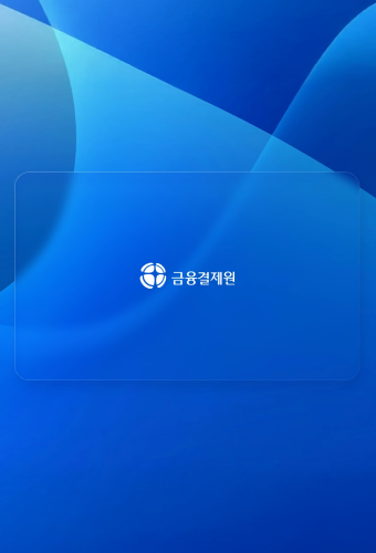 musign