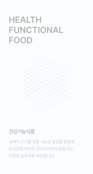 OHC 제품 카드 2 — 의료기기 제품 목록 화면 / 뮤자인 m-CMS 기업사이트