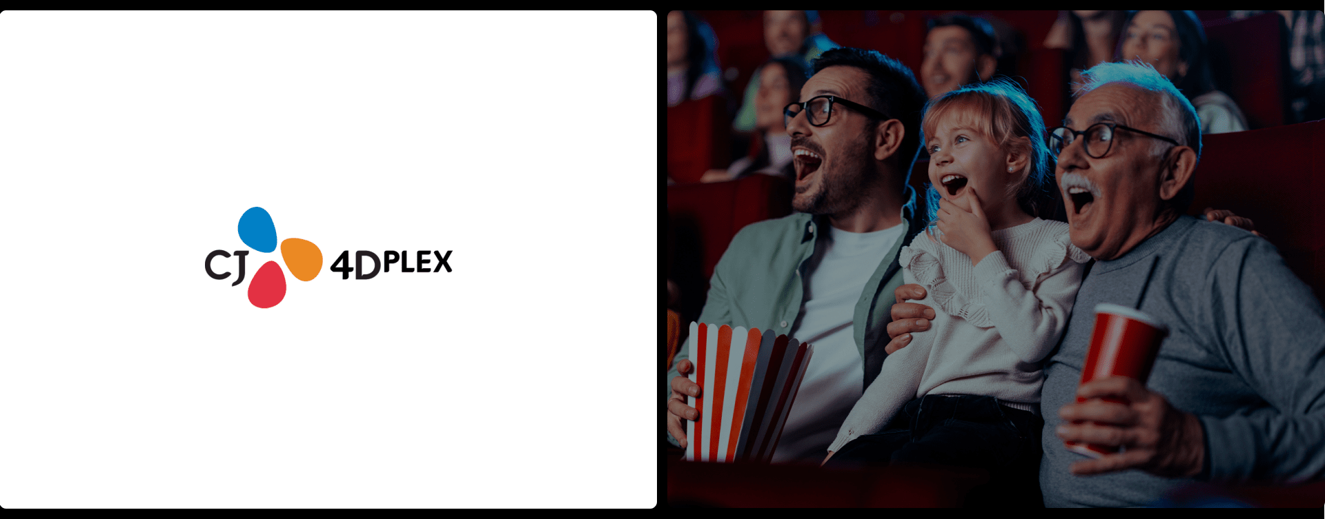 CJ 4DPLEX 메인페이지 컨셉 목업 — 정제된 정보 구조와 직관적 UX로 구현한 4DX·ScreenX 기업사이트 디자인