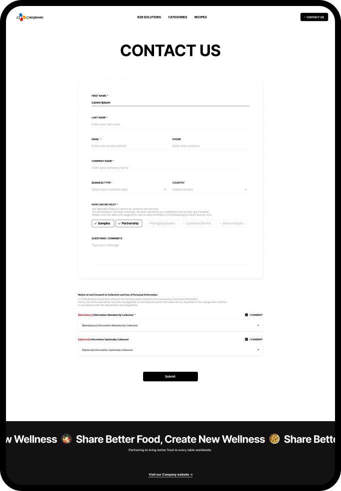 CJ제일제당 문의 태블릿 페이지 — 뮤자인 m-CMS 구축