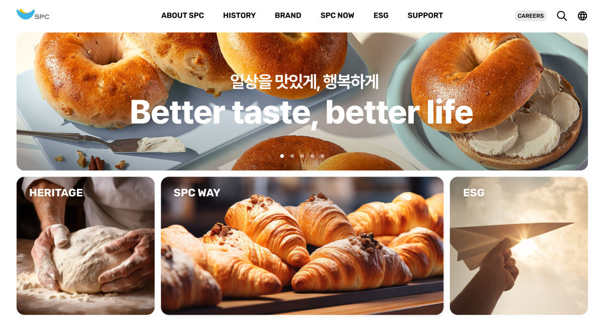 SPC그룹 기업사이트 메인 페이지 상단 비주얼 — 식품·베이커리 F&B / 뮤자인 m-CMS 구축